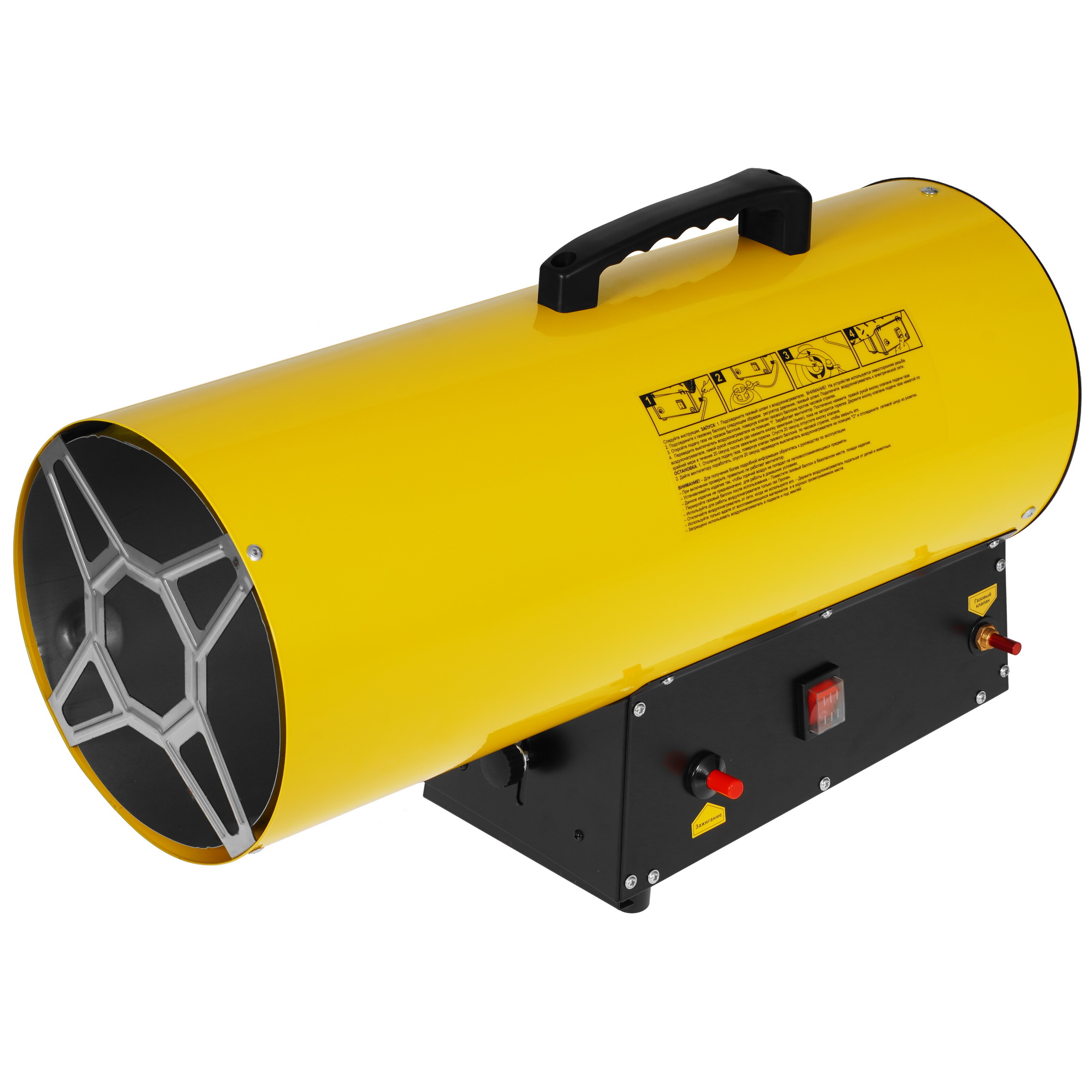 5074237 Тепловая пушка газовая RedVerg RD-GH51 STDN-0054159