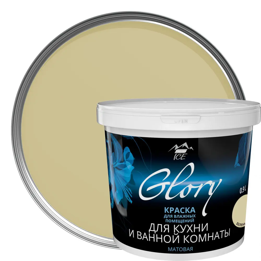 Краска для кухни и ванной цвет беленый дуб 0.9 л 81963968 STLM-2096657 PARADE ICE 
