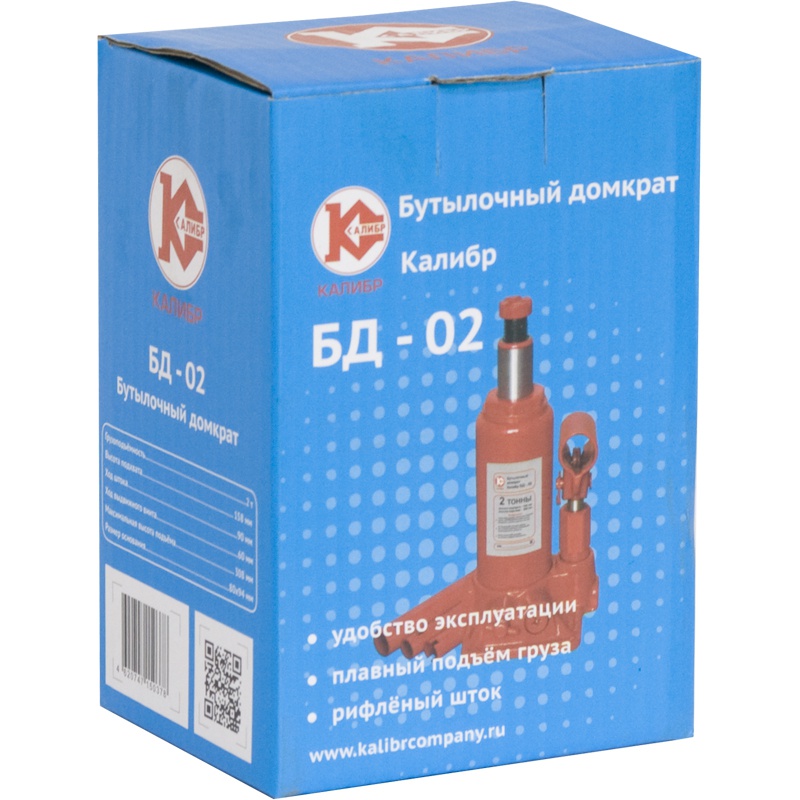 45807 Калибр Домкрат бутылочный БД-02  - Вид №4