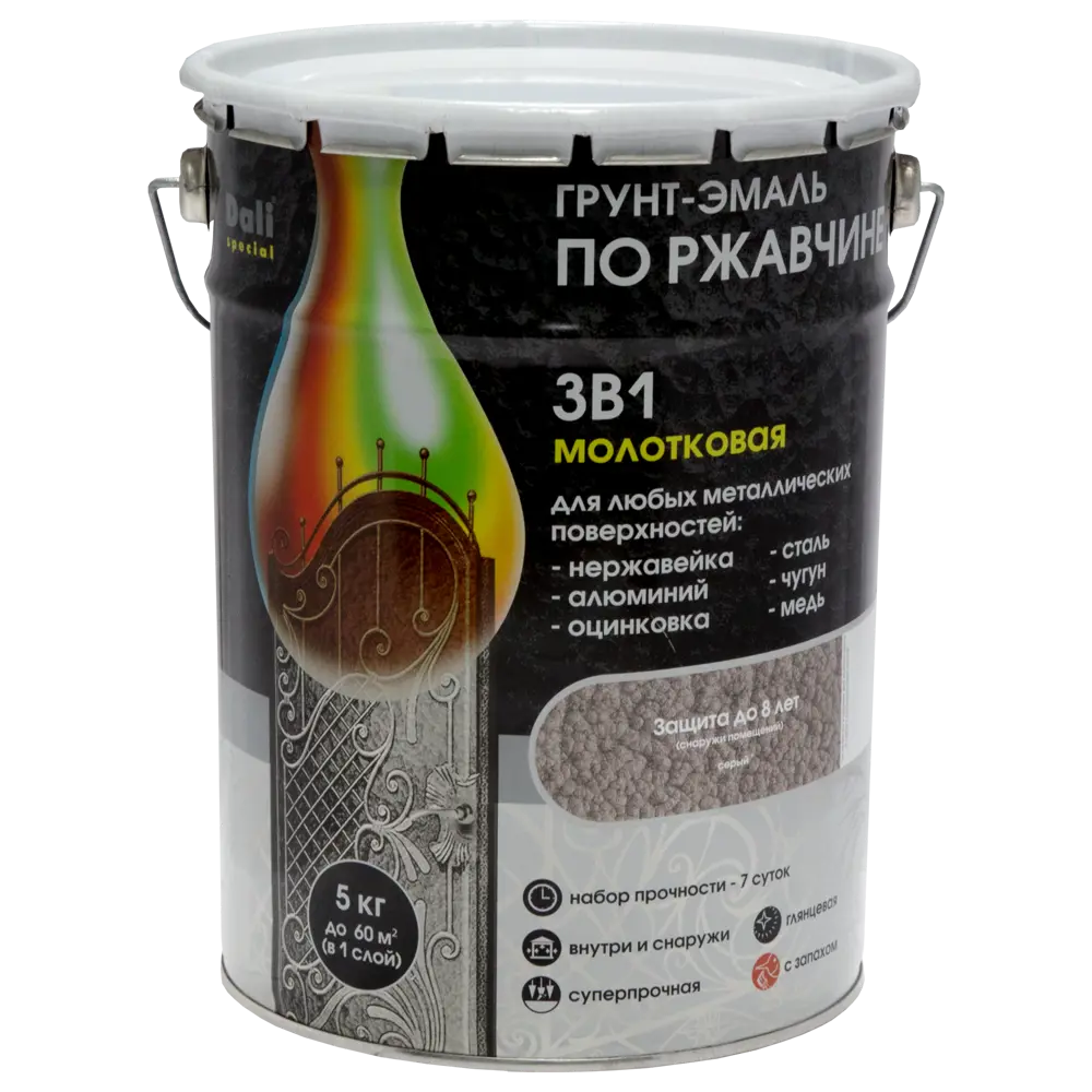 Грунт эмаль по ржавчине 3 в 1 гладкая Dali Special молотковая цвет серый 5 кг STLM-2193567 - Вид №1