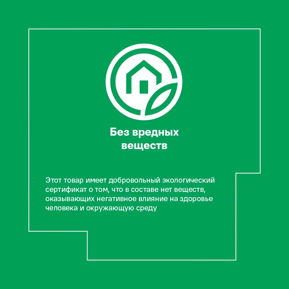 Плоский вентиляционный канал EQUATION 60×204 мм для систем воздухообмена 10053464 STLM-0000049 - Вид №3