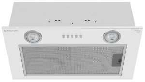 9168694 Вытяжка полновстраиваемая Meferi INBOX52WH LIGHT белый