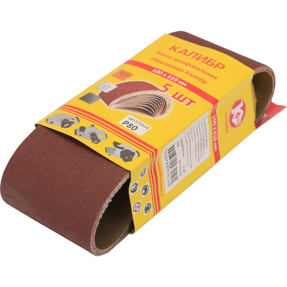 61433 Калибр Шлифовальная лента Калибр 100х610 мм (арт.131614)  - Вид №2