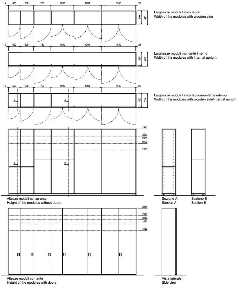 Porro Модульный шкаф на заказ с распашными дверцами Storage sun-id-1474627 - Вид №17