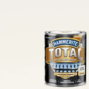 Грунт-эмаль 3 в 1 Hammerite Total цвет белый глянцевый 0.75 л