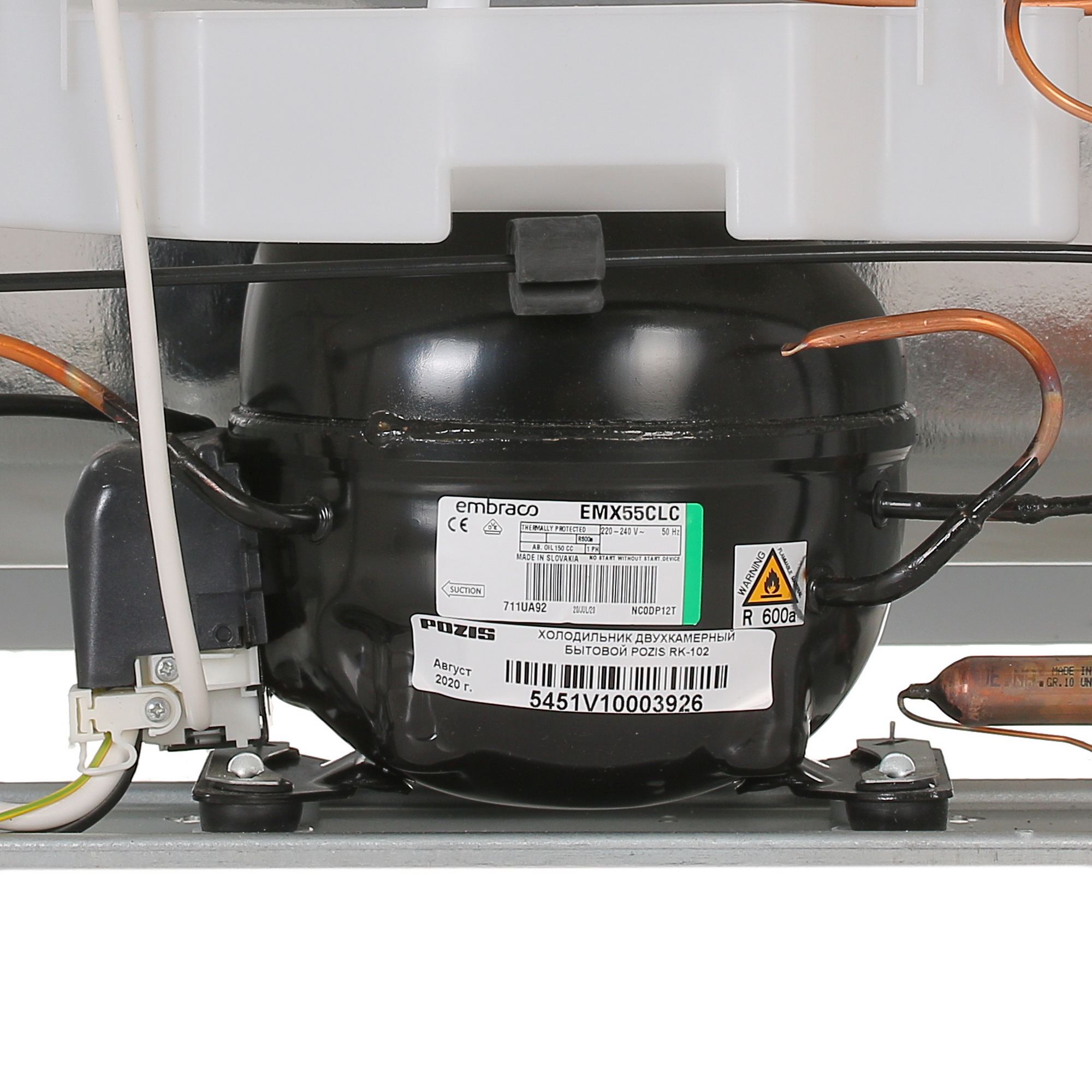 1366646 Холодильник с морозильником   Pozis RK-102 серый STDN-0043942 - Вид №7