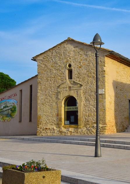 Neri Голова полюса Mizar sun-id-1479884 - Вид №4