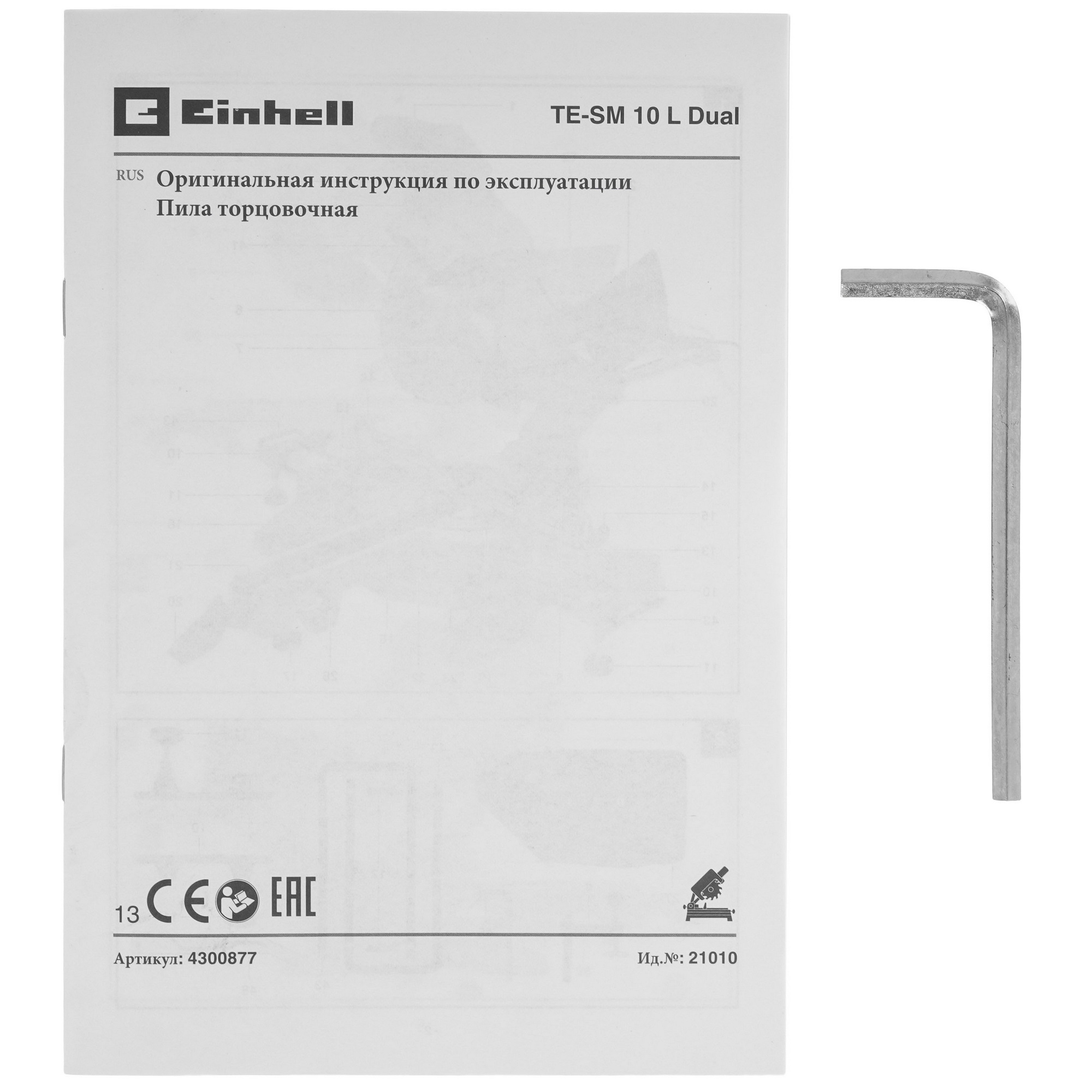 Торцовочная пила  Einhell TE-SM 10 L Dual 9086095 STDN-0073344 - Вид №10