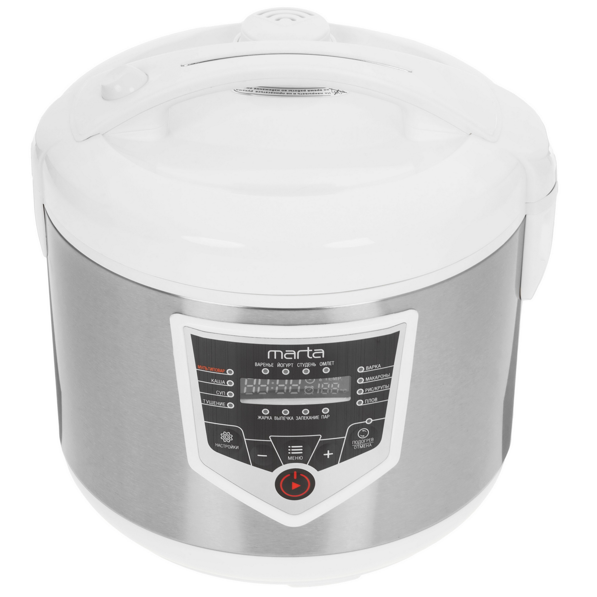 9033581 Мультиварка Marta MT-MC4335A белый STDN-0119633 - Вид №1