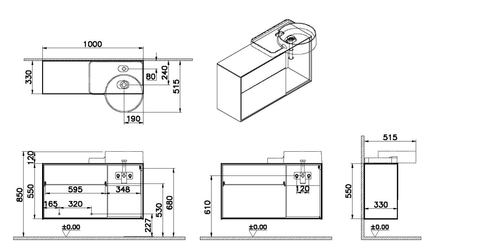 Деревянный подвесной умывальник с ящиками VitrA Bathrooms Voyage ARCH-00129056 - Вид №7