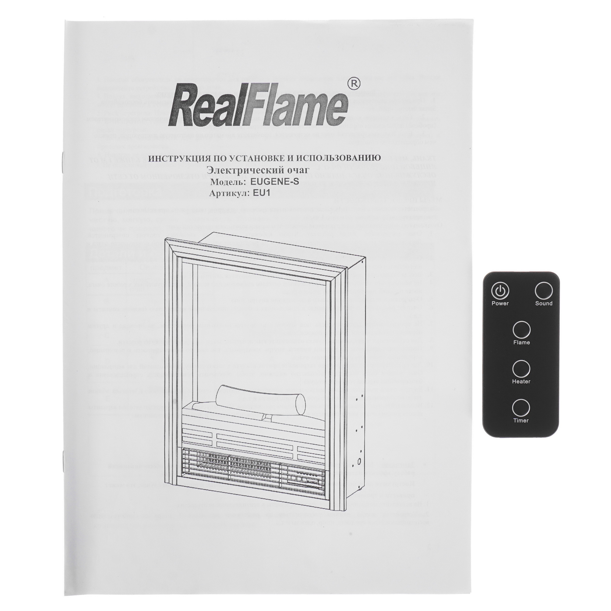 5342359 Электроочаг RealFlame EUGENE STDN-0033719 - Вид №10