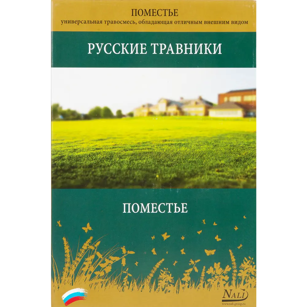 Семена газона Русские травники Поместье 1 кг 13897689 STLM-2080037 Santreyd 
