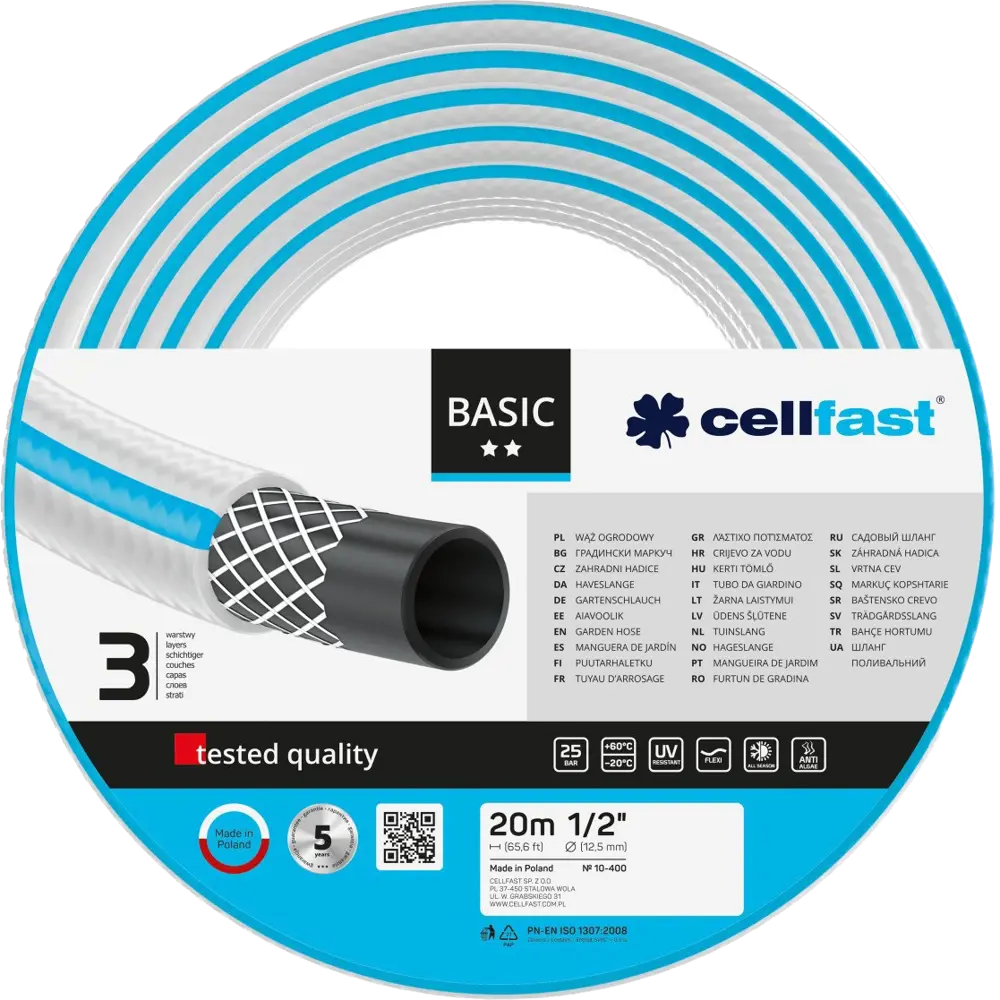 Шланг для полива CELLFAST 1/2" 20 м ПВХ 82567366 STLM-2107505 