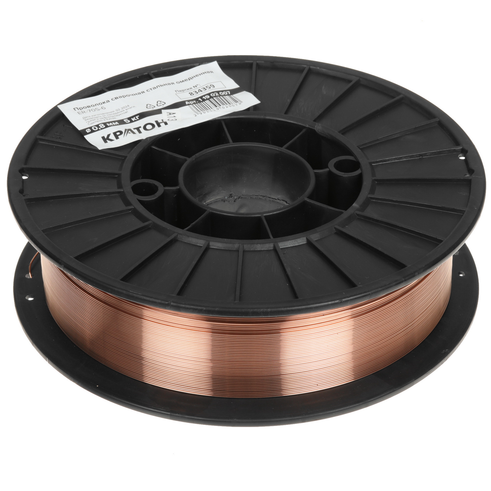 Сварочная проволока Кратон 11902007 9107013 STDN-0106689