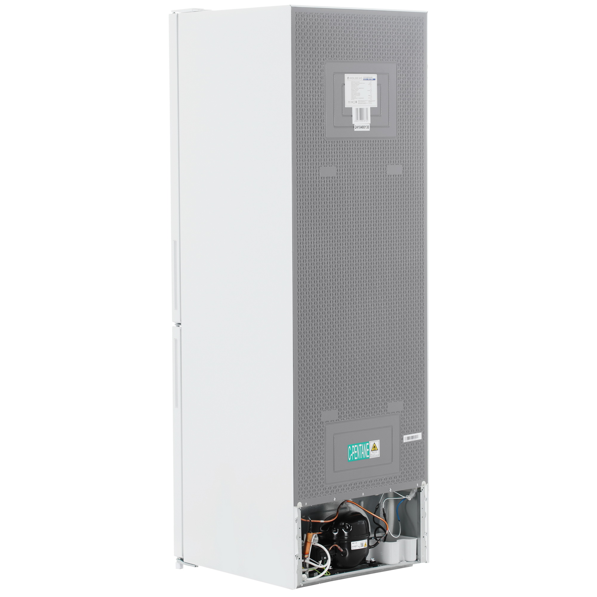 9141905 Холодильник с морозильником   HOLBERG HRB 170NW белый STDN-0110908 - Вид №4