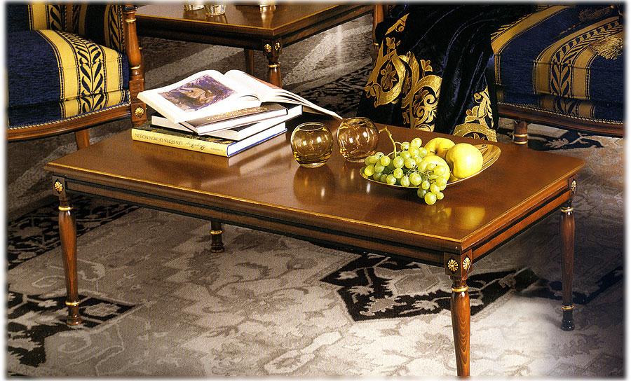 Стол журнальный  EZIO BELLOTTI 4044 Platinum