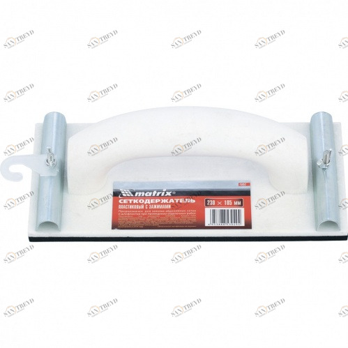 Сеткодержатель с зажимом пластиковый 230х120 мм MATRIX 13165