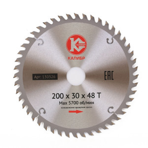 810 Калибр Диск пильный "Калибр" 200х30х48z (арт.130326)