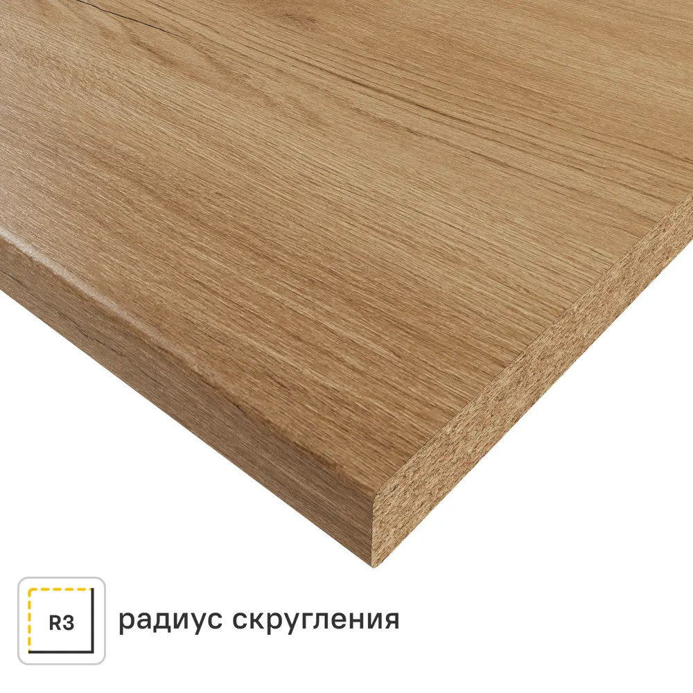 Столешница кухонная Союз Верея 244x60x3.8 см ДСП цвет бежевый Santreyd ДСП Постформинг STLM-2203418