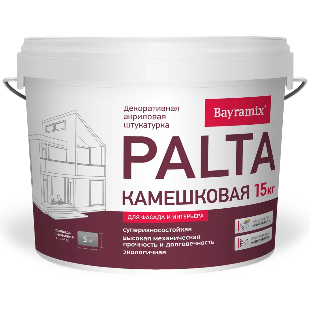 Штукатурка декоративная Bayramix Palta-N в цвете белый 0.5-1 мм 15 кг STLM-2168201