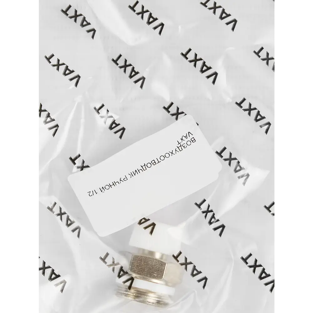 Ручной воздухоотводчик Santreyd для систем отопления 1/2" 87503372 STLM-0074195 - Вид №3