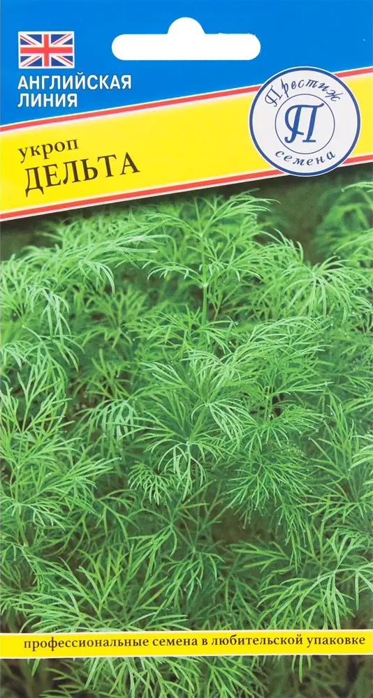 Укроп «Дельта» от ПРЕСТИЖ СЕМЕНА — сочная зелень всё лето 82457154
