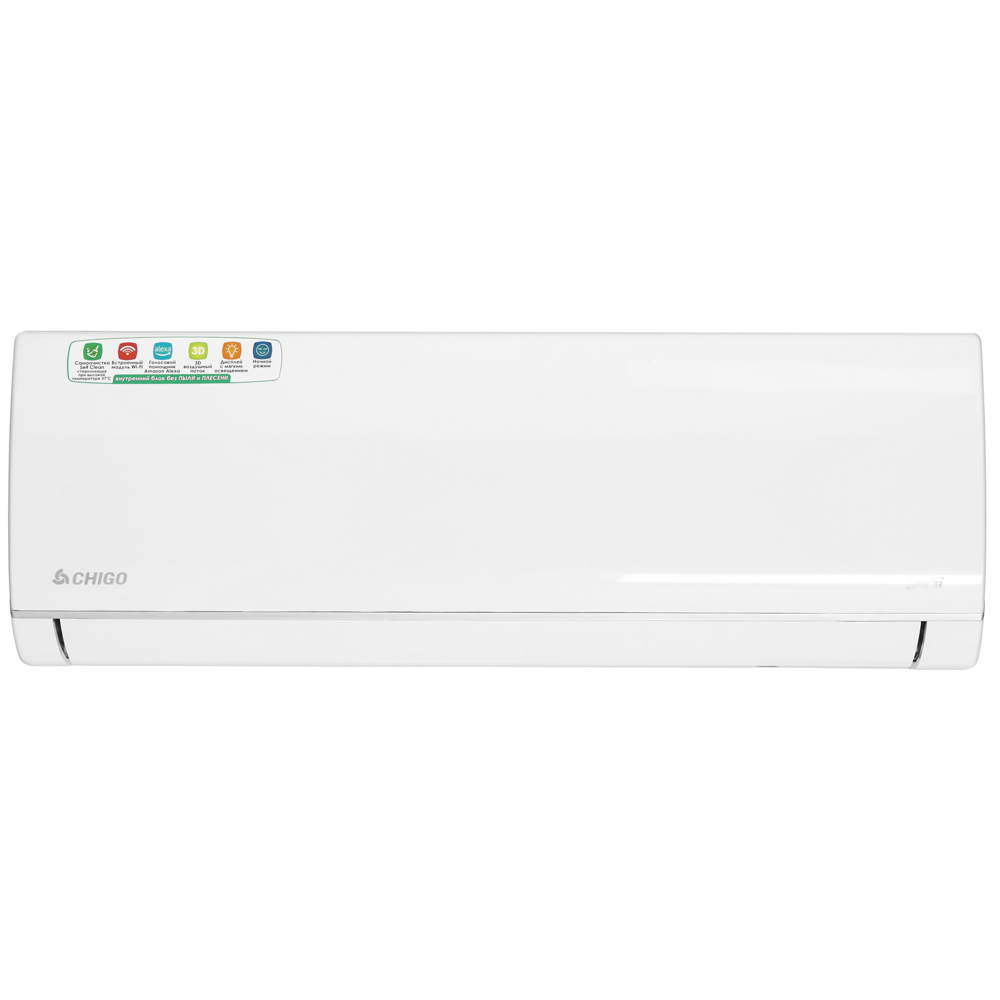 9022249 Кондиционер настенный сплит-система Chigo ALBA CS-35V3A-1C150/CS-35V3A-1C150 белый STDN-0078602 - Вид №1