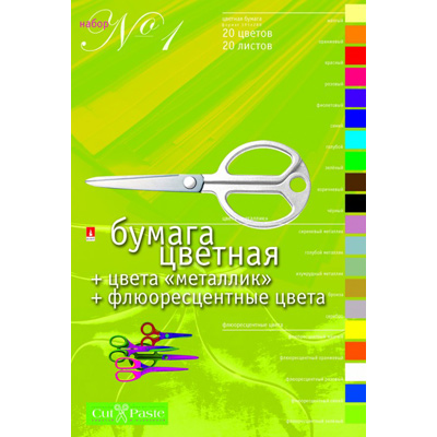11-420-36 Набор №01 А4- 28.8 х 19.5 см 20 л. 20 цв. цв металлизир. и флюоресцентн. бумага Альт 