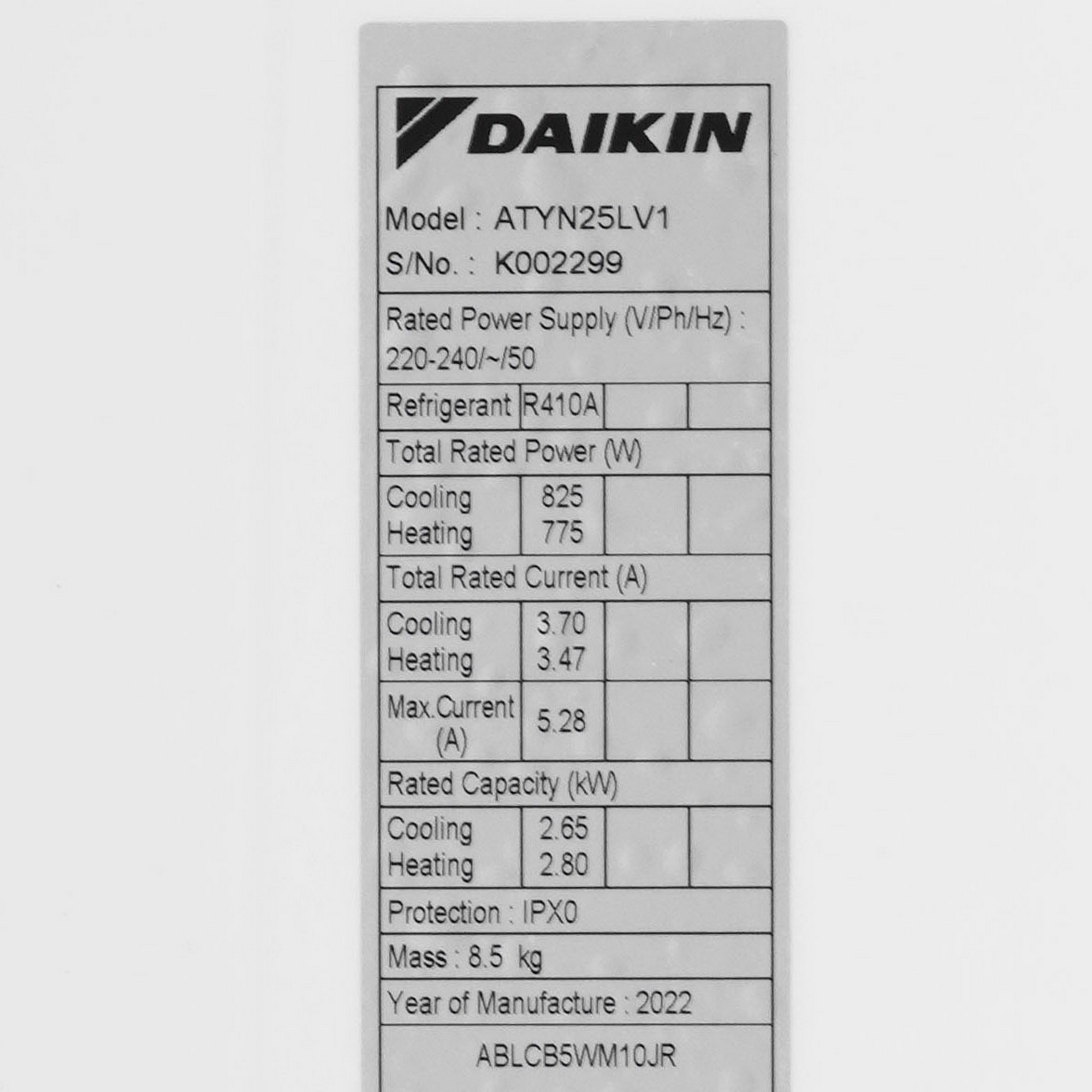 9969165 Кондиционер настенный сплит-система Daikin ATYN25L/ARYN25L белый STDN-0038639 - Вид №4