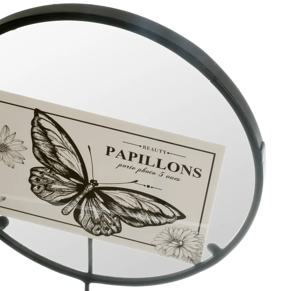 Рамка Chic, ø20 см, металл, цвет черный Atmosphera STLM-2004572 - Вид №1