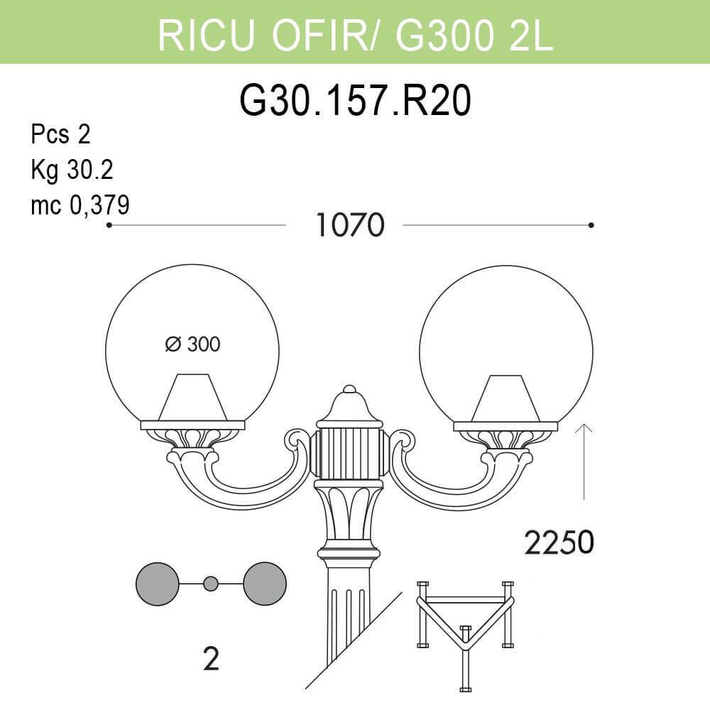 Уличный фонарь Fumagalli Ricu Ofir/G300 G30.157.R20.AXE27 FUMAGALLI ФОНАРЬ 268893 Черный  - Вид №1