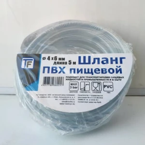 Шланг для перегонки Tuboflex 4 мм 5 м ПВХ