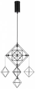 Forestier Металлический светодиодный подвесной светильник Talisman