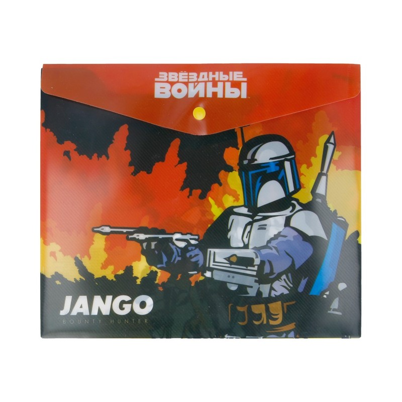 4253388 Папка-конверт на кнопке РТ Lucas Star wars Santreyd 
