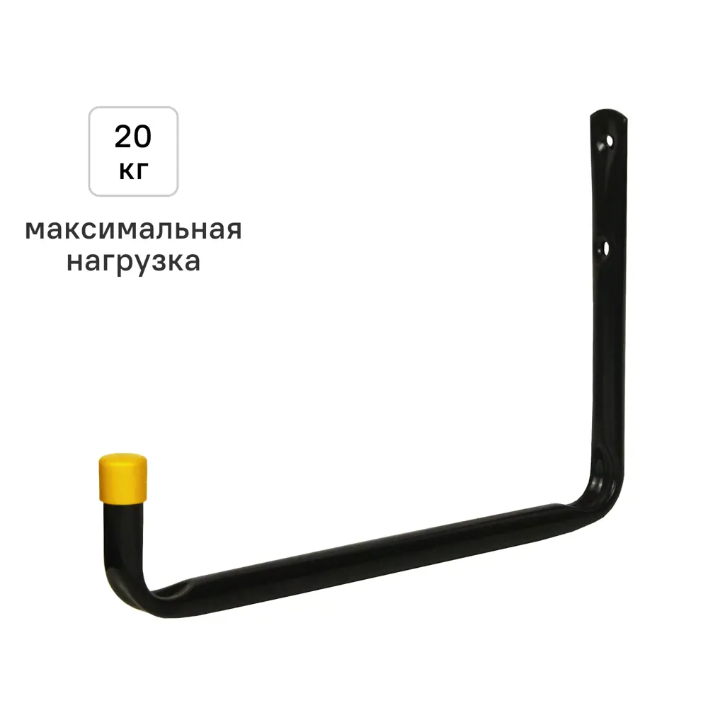 Крючок гаражный 1.6x20x30 см KONSENSA сталь цвет черный/золотой нагрузка до 20 кг 89433812 STLM-2179022 