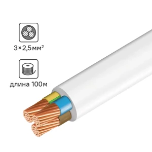 Провод ПВС 3x2.5 100 м 86577695 STLM-2081772