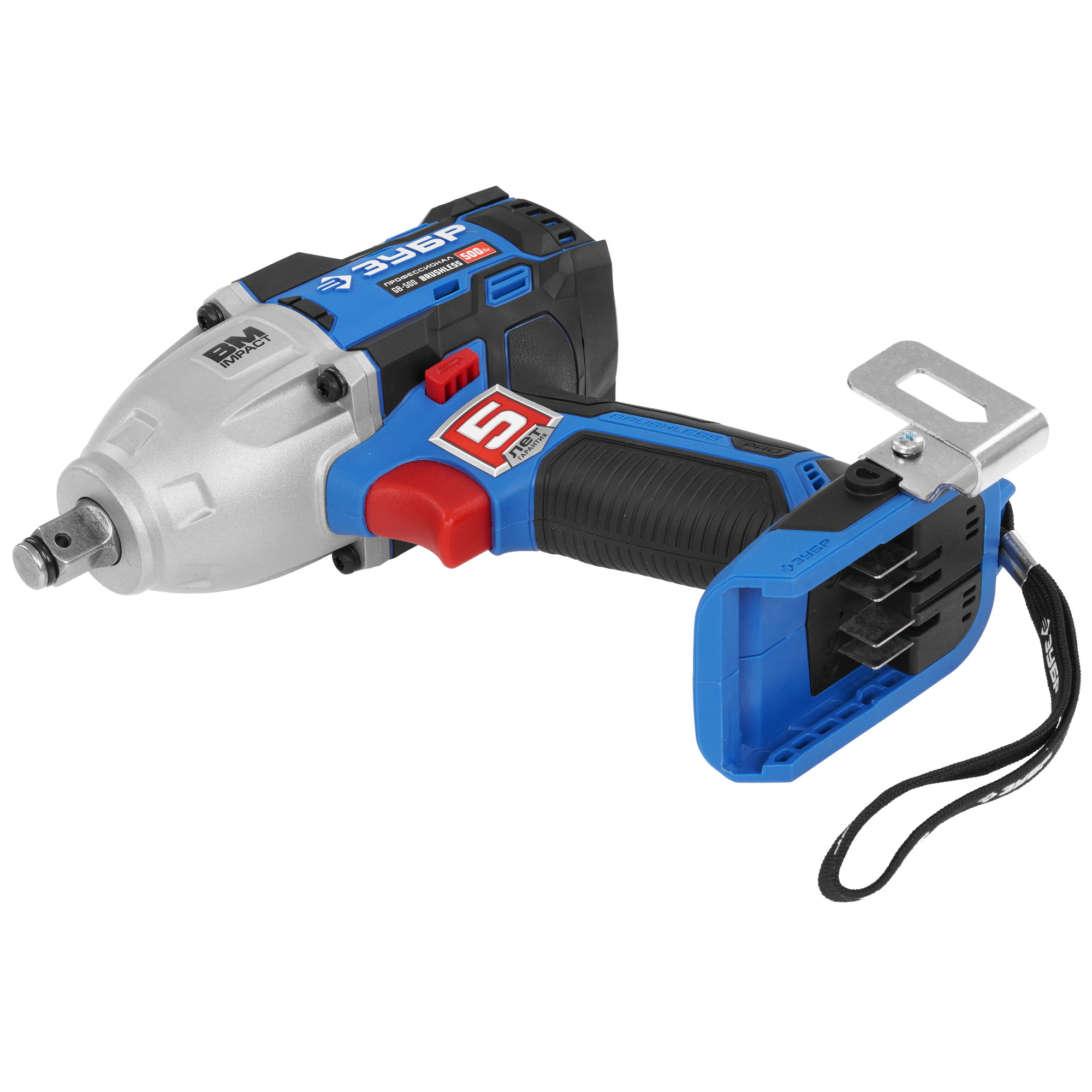 Гайковерт Зубр GB-500 20V MAX LITHIUM PRO  , Без ЗУ, Без АКБ 5451680 STDN-0099132 - Вид №4