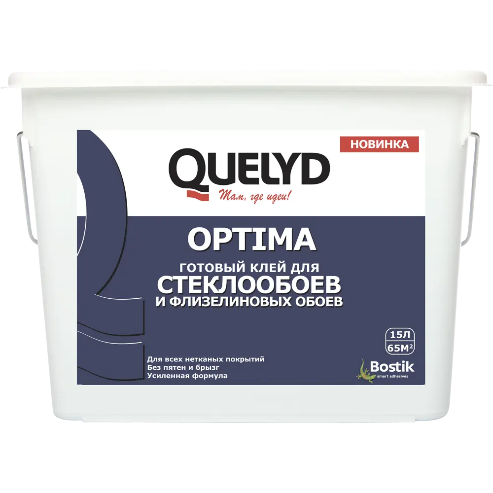 Клей для стеклообоев Quelyd Optima 60 м² 82678129 STLM-2135897 
