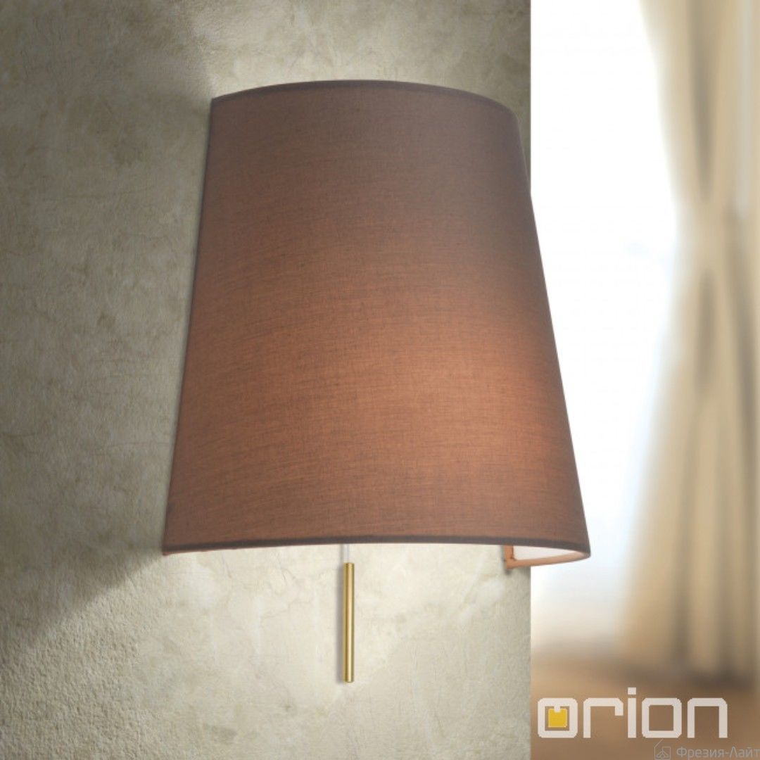 WA 2-1353 MS-matt настенный светильник с коричневым абажур Orion Shade 117815