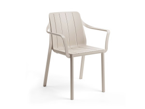 Садовый стул с подлокотниками