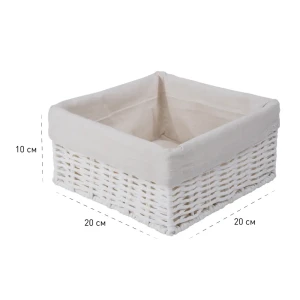 Корзинка плетеная 10x20x20 см бумага цвет белый 18878508 STLM-2022095