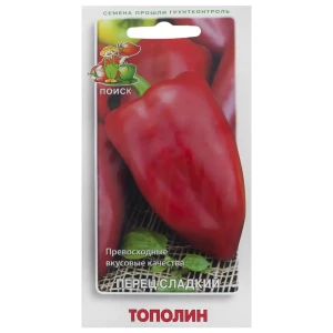 Семена Перец сладкий «Тополин» 18356540 STLM-2111447