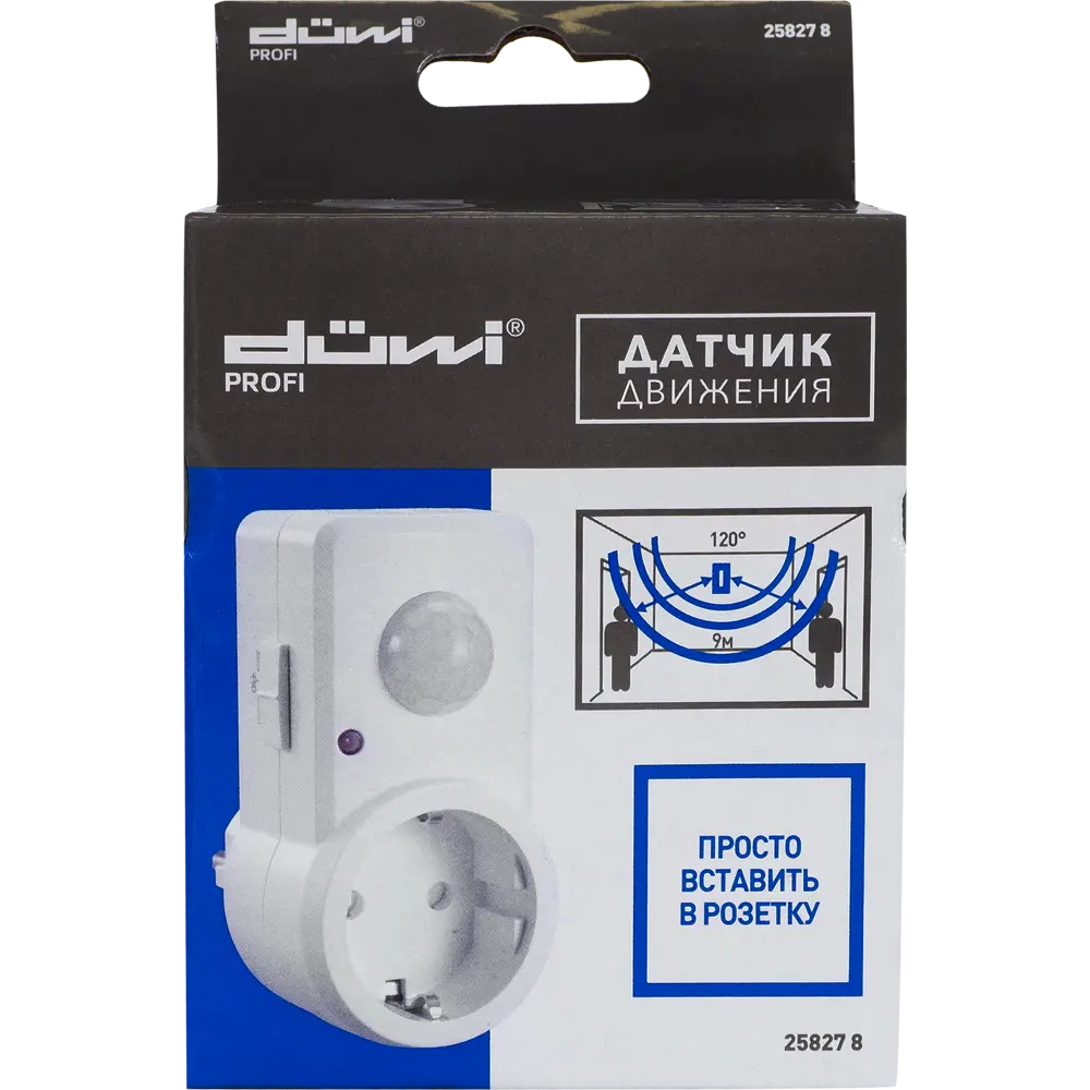 DUWI Розеточный датчик движения с регулируемой задержкой 120° 82019156 STLM-0017746 - Вид №4