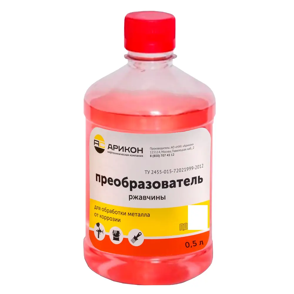 Преобразователь ржавчины Арикон 500 мл 86579005 STLM-2205029 