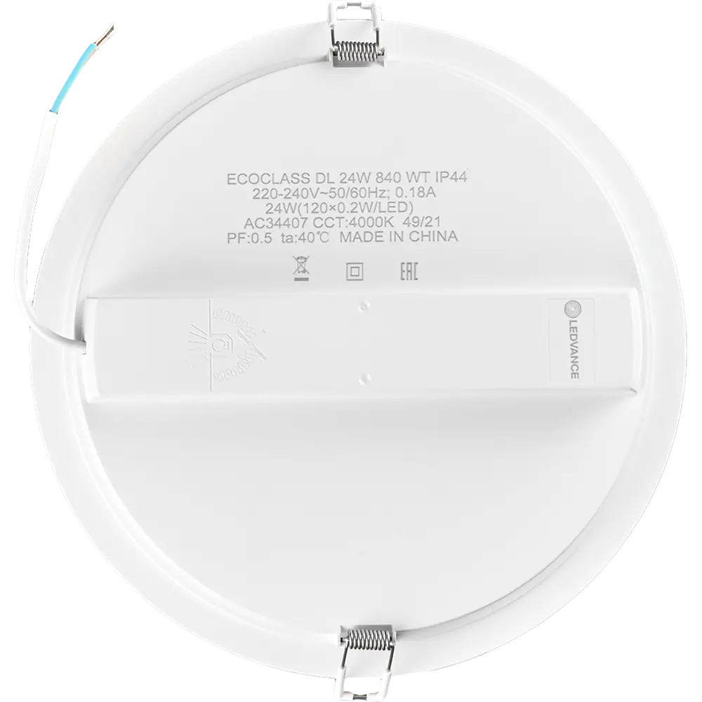 Встраиваемый светильник LEDVANCE Downlight 24W для современного интерьера 82833801 STLM-0036665 - Вид №4