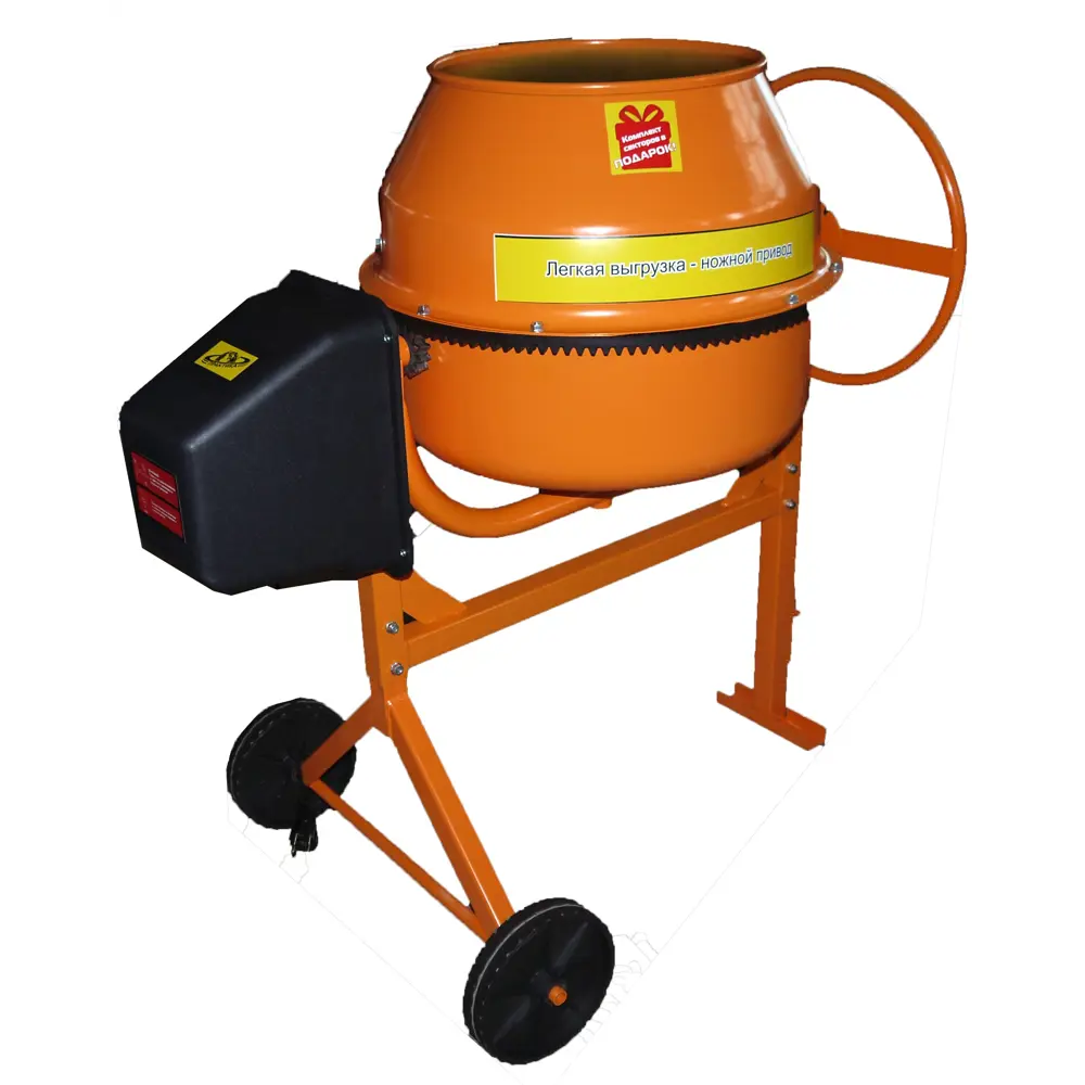 Бетоносмеситель Практика 180 л 600 Вт STLM-2086123 - Вид №1