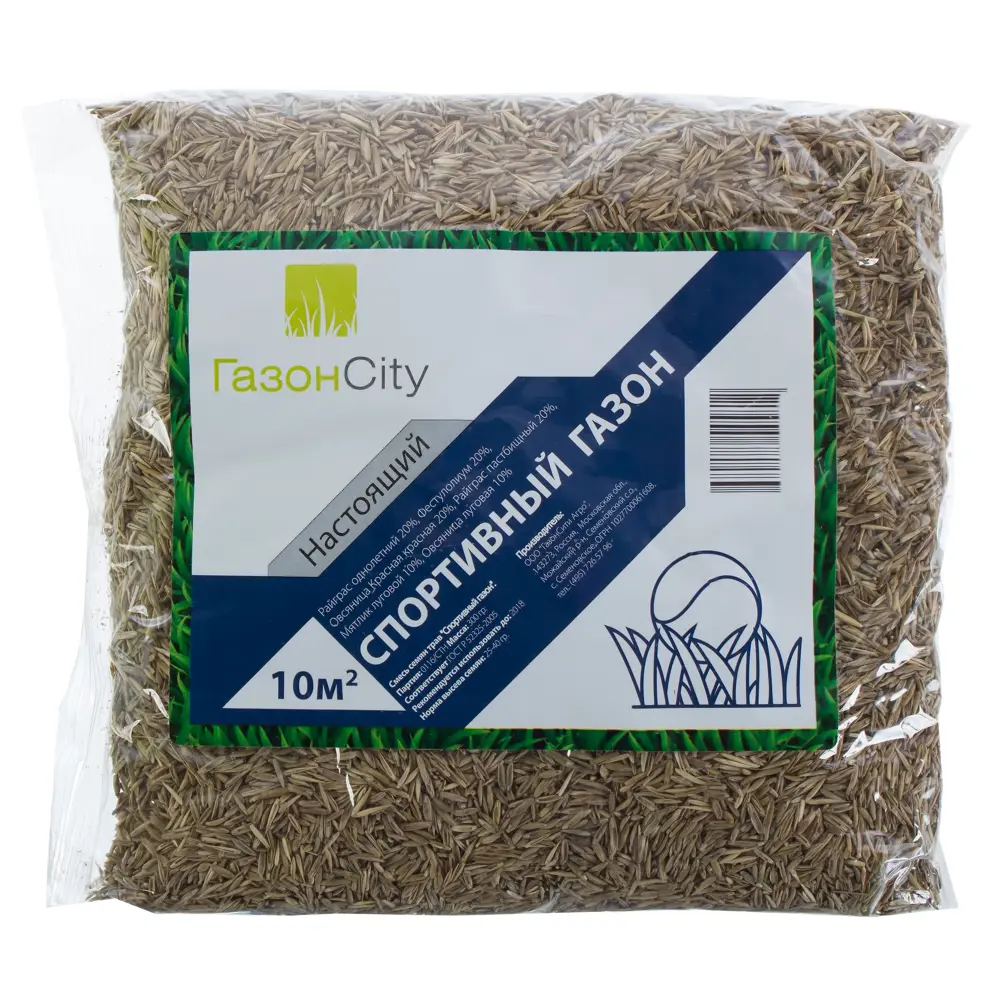 Семена газона ГазонCity Настоящий спортивный 0.3 кг STLM-2203434
