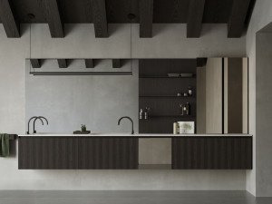 Подвесной умывальник в новой отделке