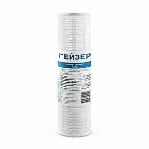 Картридж Гейзер RLA 10SL (80 мкм)