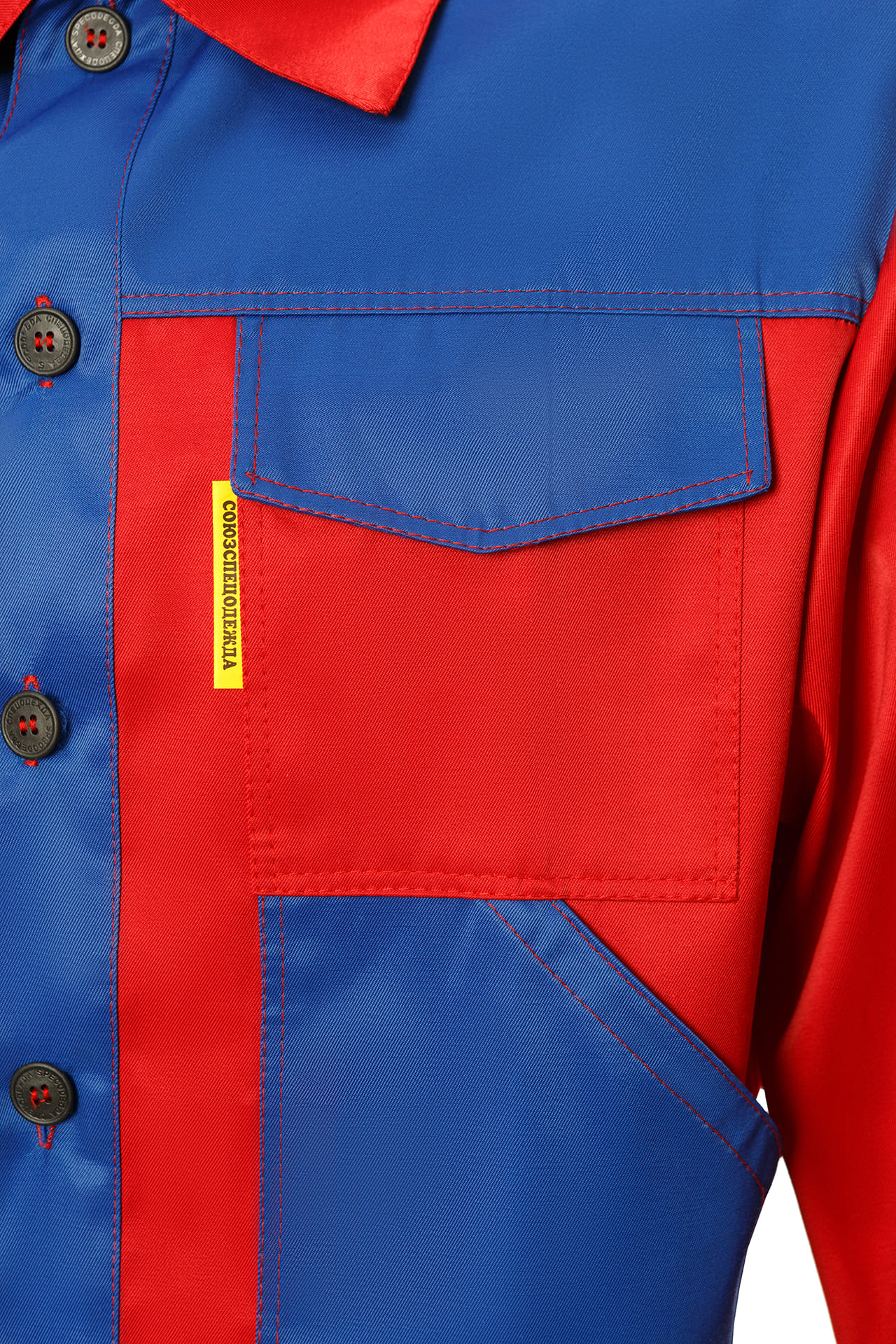 61633 Костюм "Мастер" с лимонной полосой красно-васильковый  Летняя спецодежда  размер 60-62/170-176  - Вид №6